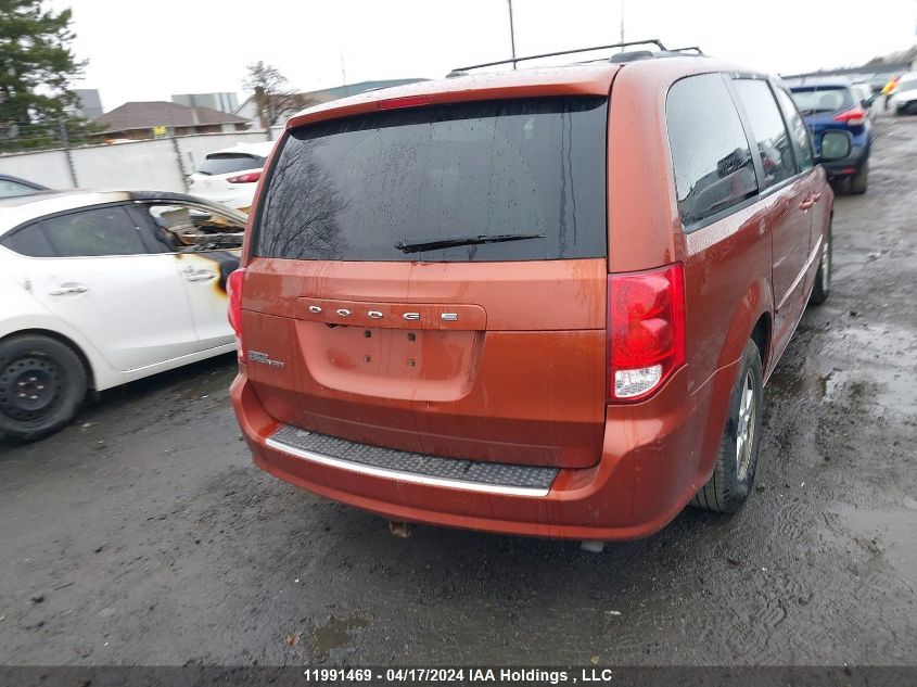 2012 Dodge Grand Caravan VIN: 2C4RDGBG5CR239455 Lot: 11991469