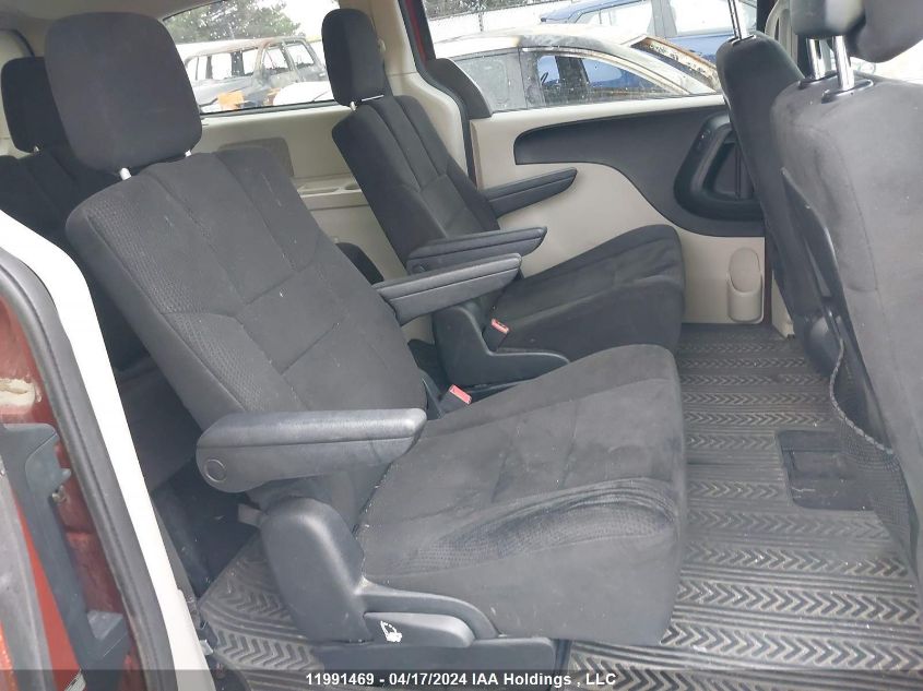 2012 Dodge Grand Caravan VIN: 2C4RDGBG5CR239455 Lot: 11991469