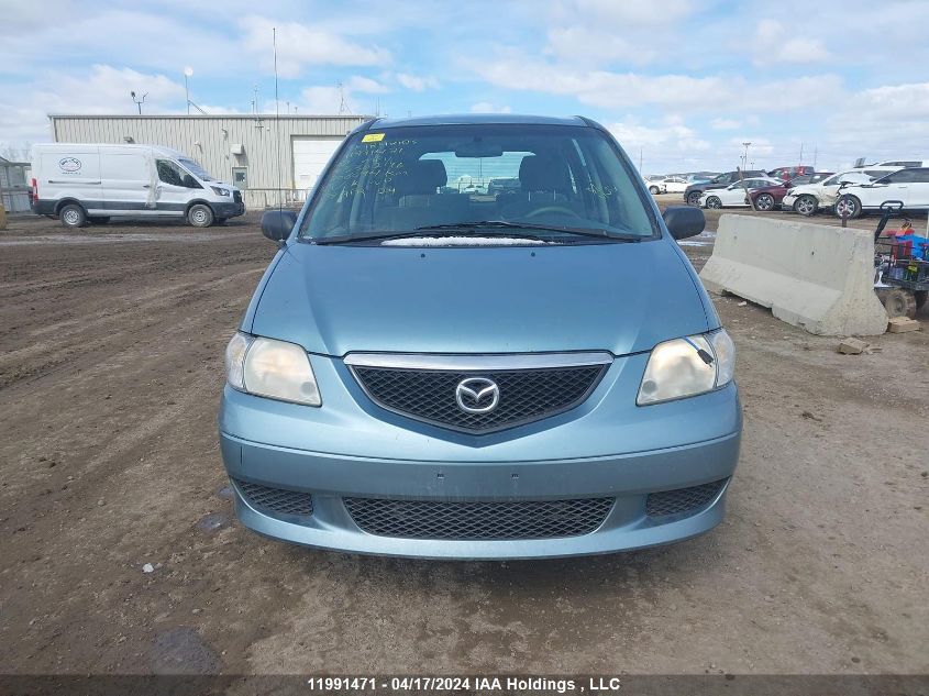 2002 Mazda Mpv Wagon VIN: JM3LW28A520330246 Lot: 11991471
