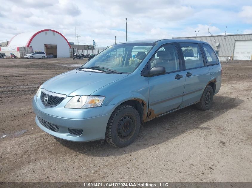 2002 Mazda Mpv Wagon VIN: JM3LW28A520330246 Lot: 11991471