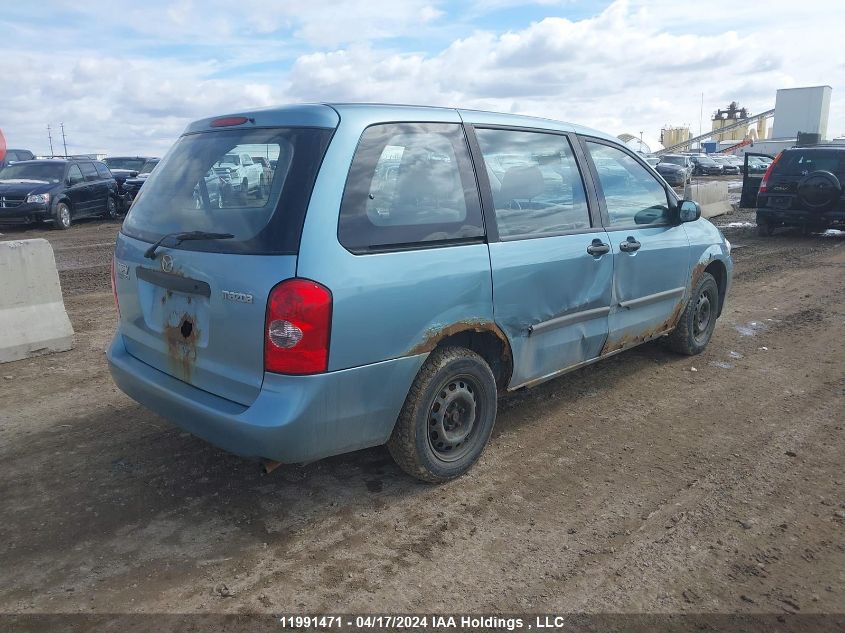 2002 Mazda Mpv Wagon VIN: JM3LW28A520330246 Lot: 11991471