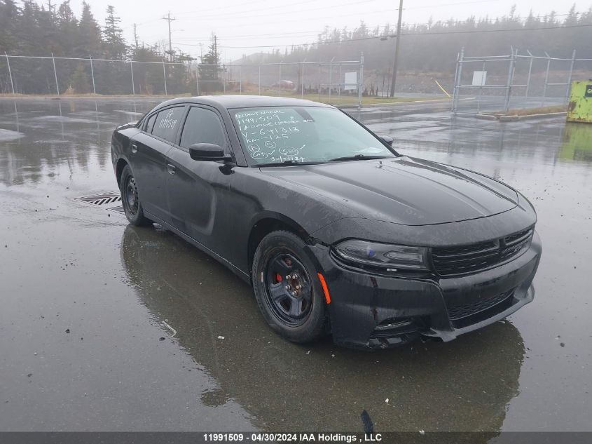 2017 Dodge Charger Sxt VIN: 2C3CDXHG1HH641813 Lot: 11991509