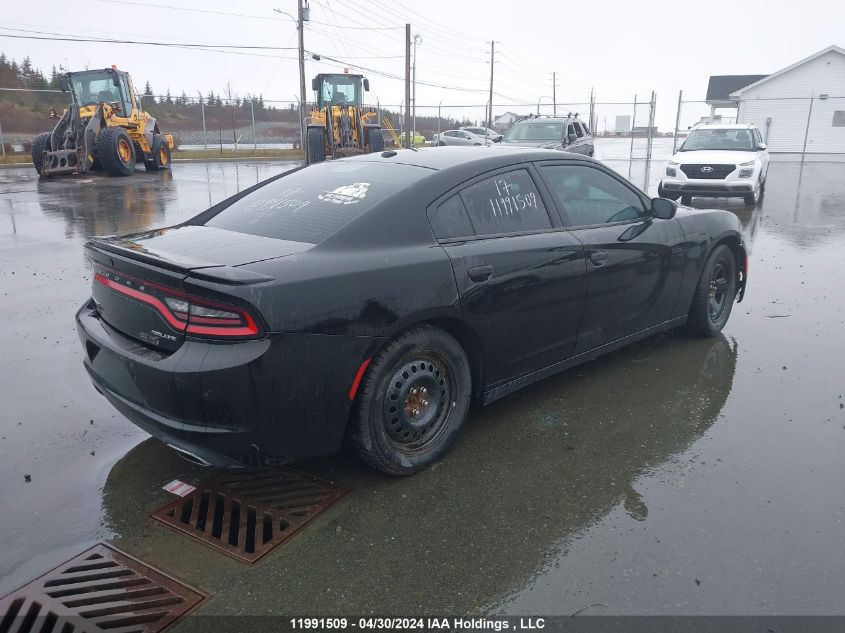 2017 Dodge Charger Sxt VIN: 2C3CDXHG1HH641813 Lot: 11991509