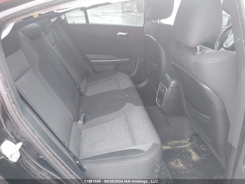 2017 Dodge Charger Sxt VIN: 2C3CDXHG1HH641813 Lot: 11991509