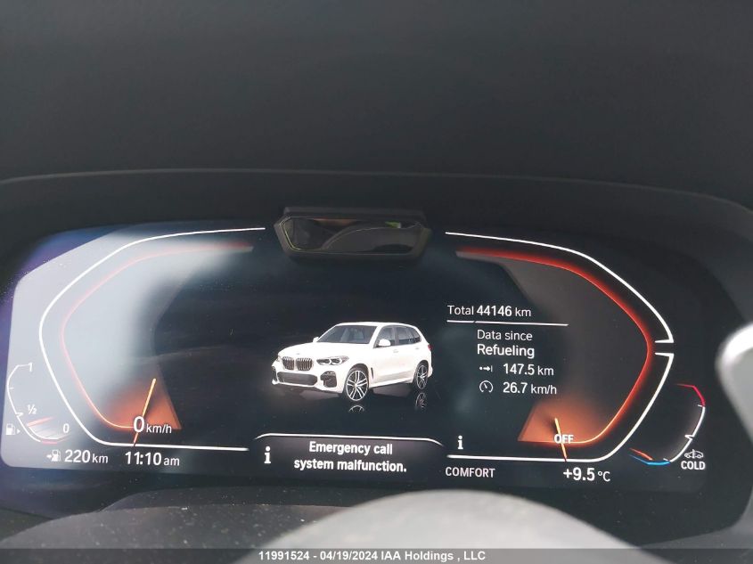 2021 BMW X5 VIN: 5UXCR6C00M9E47318 Lot: 11991524