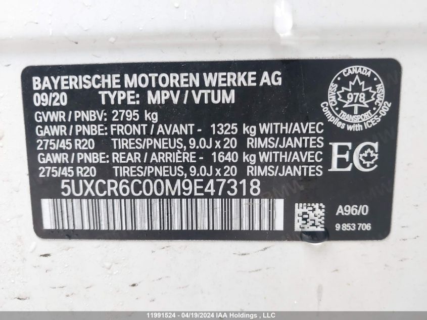 2021 BMW X5 VIN: 5UXCR6C00M9E47318 Lot: 11991524