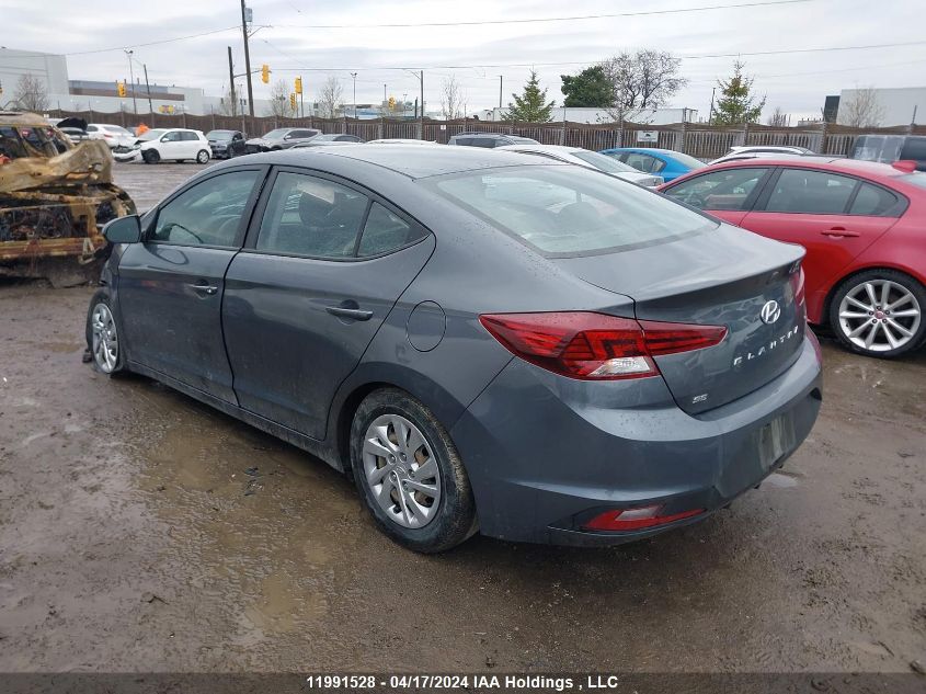 2020 Hyundai Elantra Essential Auto Ivt VIN: KMHD74LF8LU981840 Lot: 11991528