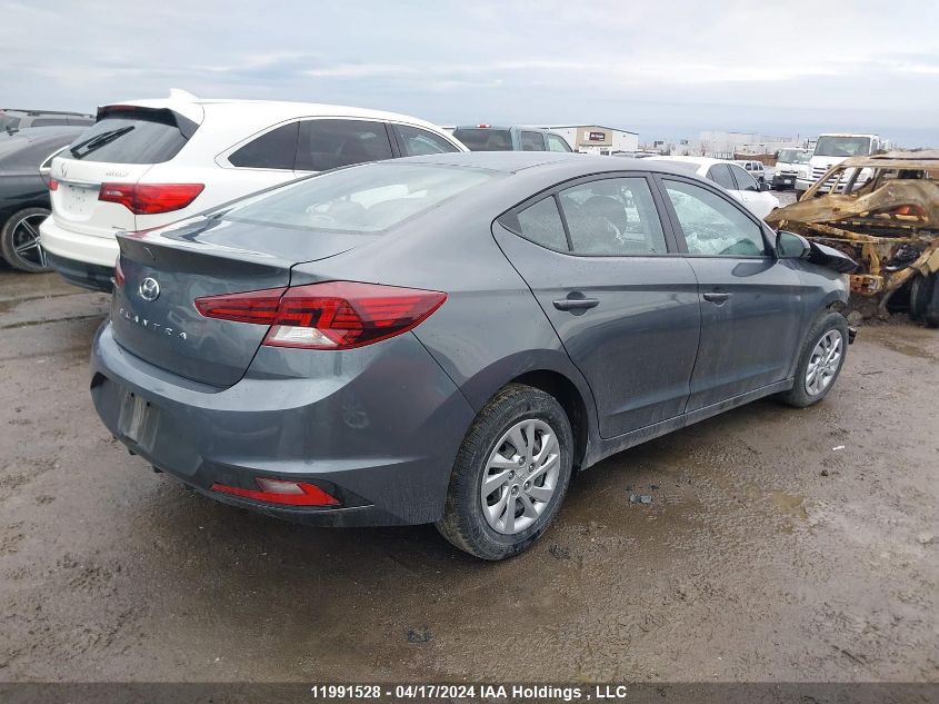 2020 Hyundai Elantra Essential Auto Ivt VIN: KMHD74LF8LU981840 Lot: 11991528