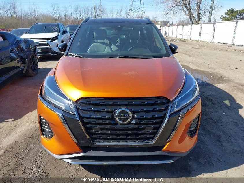 2021 Nissan Kicks Sr VIN: 3N1CP5DV2ML484650 Lot: 11991530