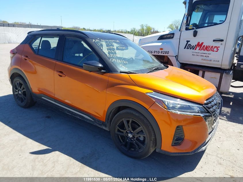 2021 Nissan Kicks Sr VIN: 3N1CP5DV2ML484650 Lot: 11991530