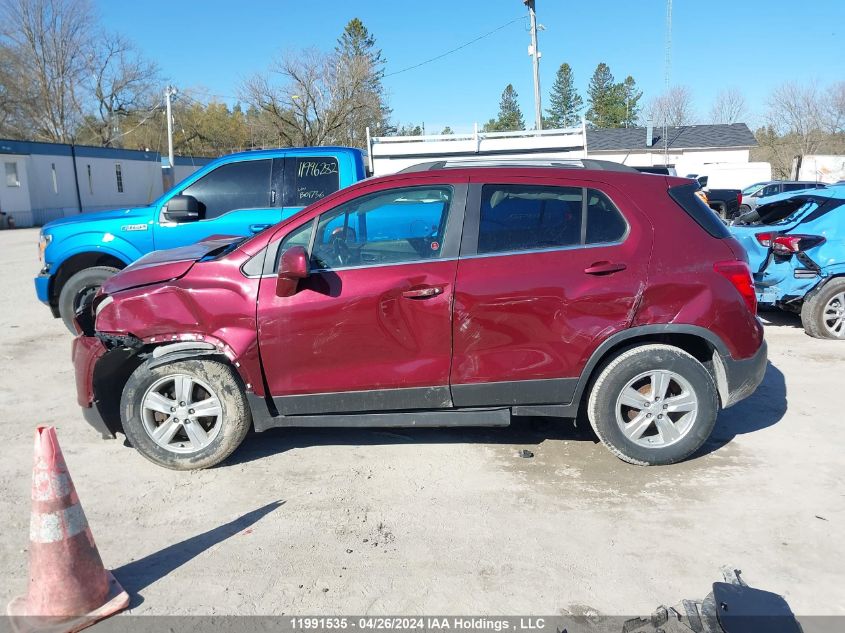 2015 Chevrolet Trax VIN: 3GNCJLSB5FL232722 Lot: 11991535