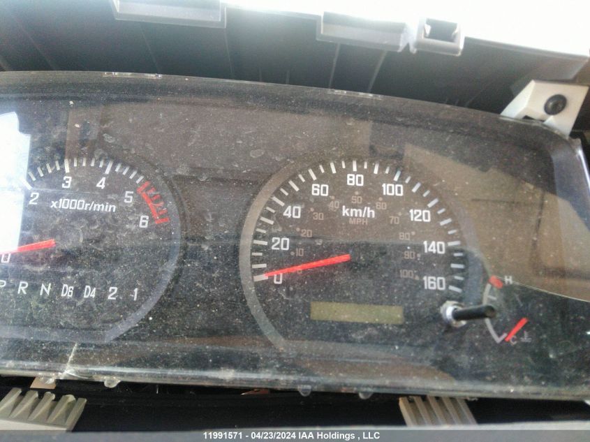 2021 Isuzu Npr VIN: 54DC4W1D6MS205401 Lot: 11991571