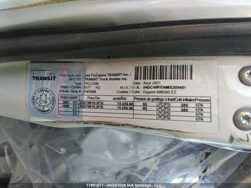 2021 Isuzu Npr VIN: 54DC4W1D6MS205401 Lot: 11991571