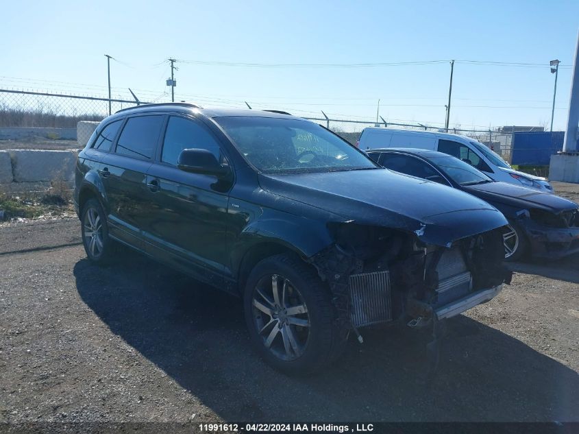 2014 Audi Q7 VIN: WA1DMCFE5ED016652 Lot: 11991612