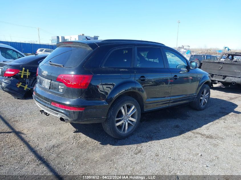 2014 Audi Q7 VIN: WA1DMCFE5ED016652 Lot: 11991612