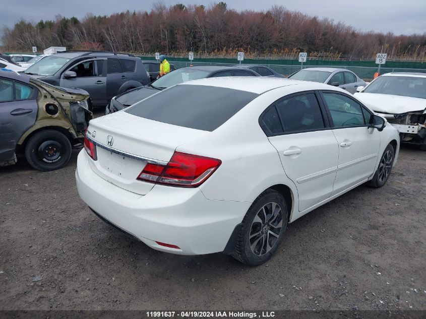 2014 Honda Civic Sedan VIN: 2HGFB2F58EH010511 Lot: 11991637