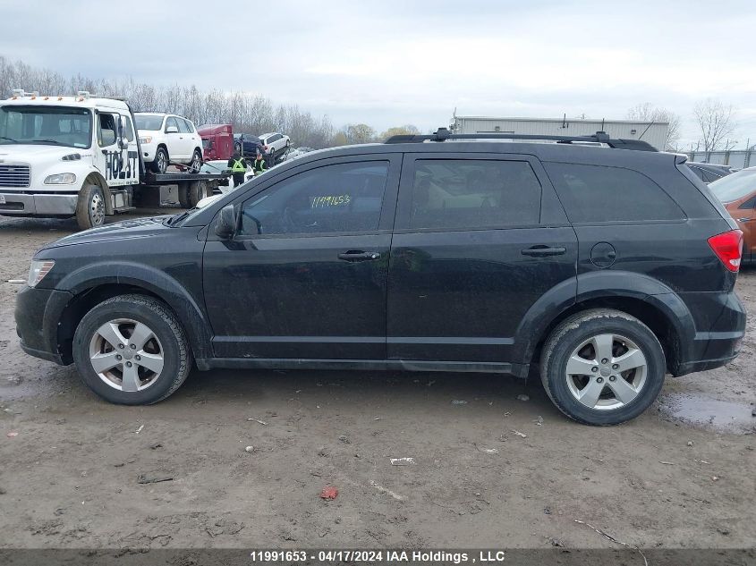 2012 Dodge Journey Sxt VIN: 3C4PDCCG8CT289200 Lot: 11991653