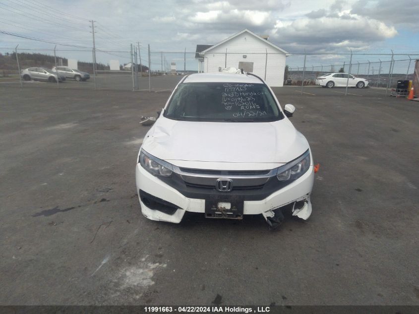 2018 Honda Civic Sedan VIN: 2HGFC2F64JH018623 Lot: 11991663