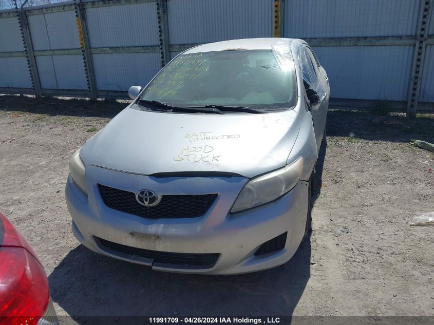 2009 Toyota Corolla S/Le/Xle VIN: 2T1BU40E69C016271 Lot: 11991709