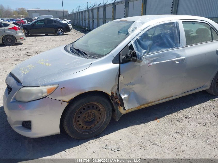 2009 Toyota Corolla S/Le/Xle VIN: 2T1BU40E69C016271 Lot: 11991709
