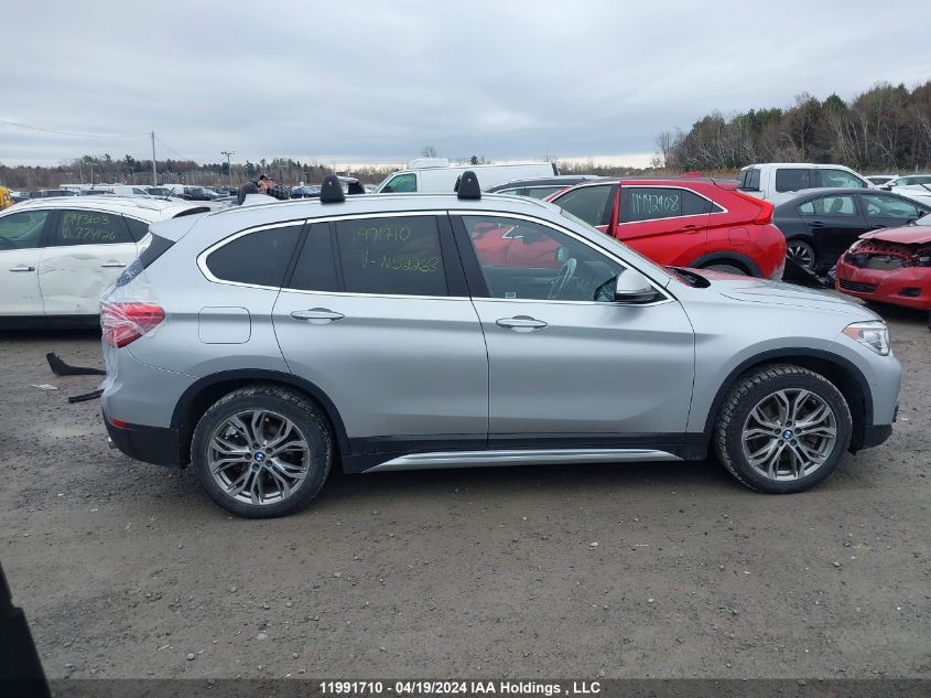 2019 BMW X1 VIN: WBXHT3C50K5N52268 Lot: 11991710