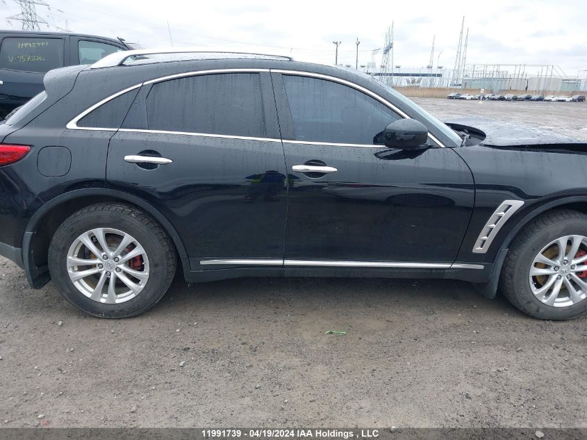 2009 Infiniti Fx35 VIN: JNRAS18W39M154561 Lot: 11991739