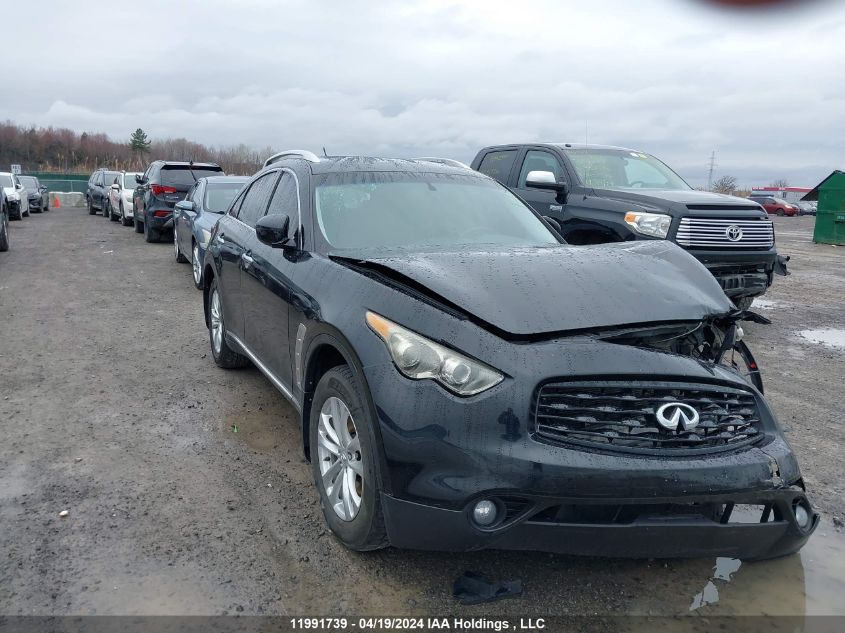 2009 Infiniti Fx35 VIN: JNRAS18W39M154561 Lot: 11991739