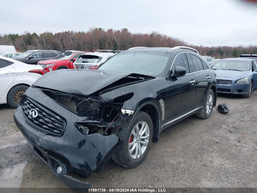 2009 Infiniti Fx35 VIN: JNRAS18W39M154561 Lot: 11991739