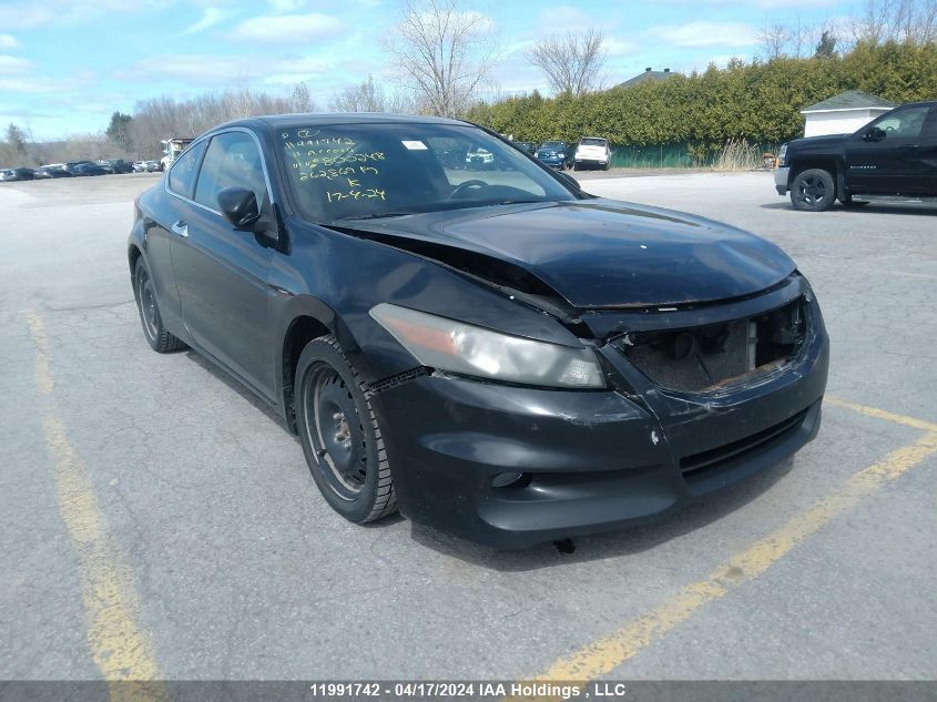 2011 Honda Accord Exl VIN: 1HGCS2B87BA800248 Lot: 11991742