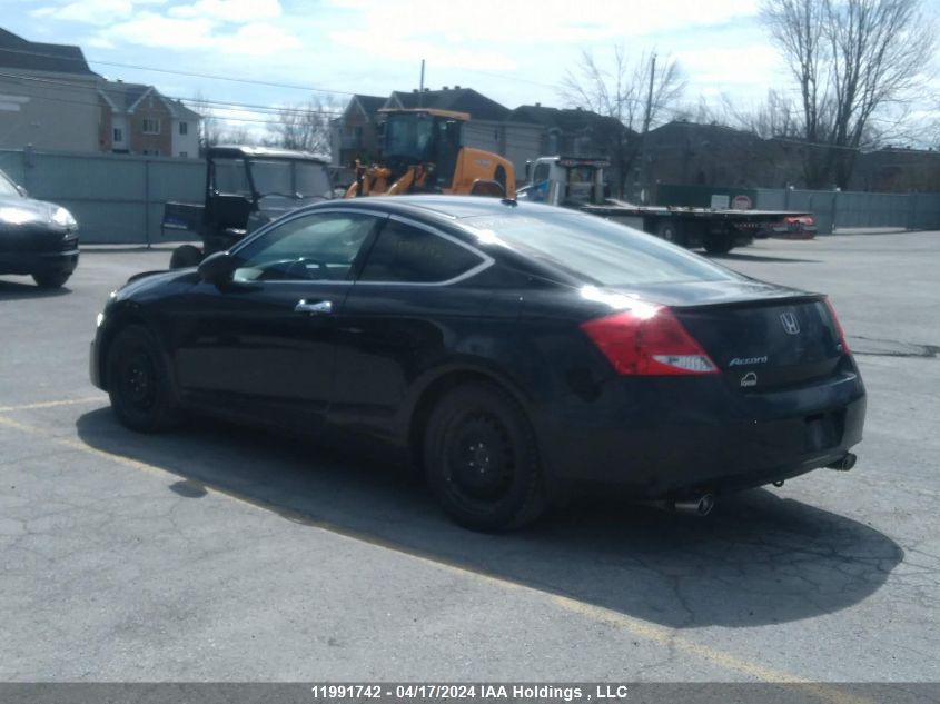 2011 Honda Accord Exl VIN: 1HGCS2B87BA800248 Lot: 11991742