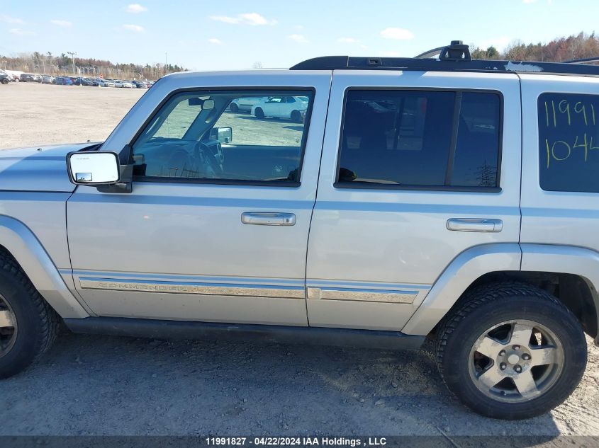 2010 Jeep Commander Sport VIN: 1J4RG4GKXAC104426 Lot: 11991827