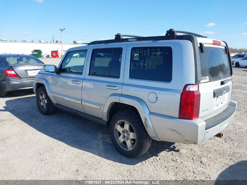 2010 Jeep Commander Sport VIN: 1J4RG4GKXAC104426 Lot: 11991827