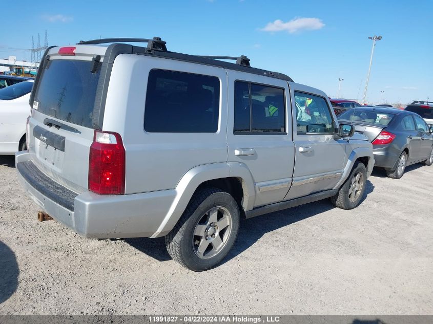 2010 Jeep Commander Sport VIN: 1J4RG4GKXAC104426 Lot: 11991827