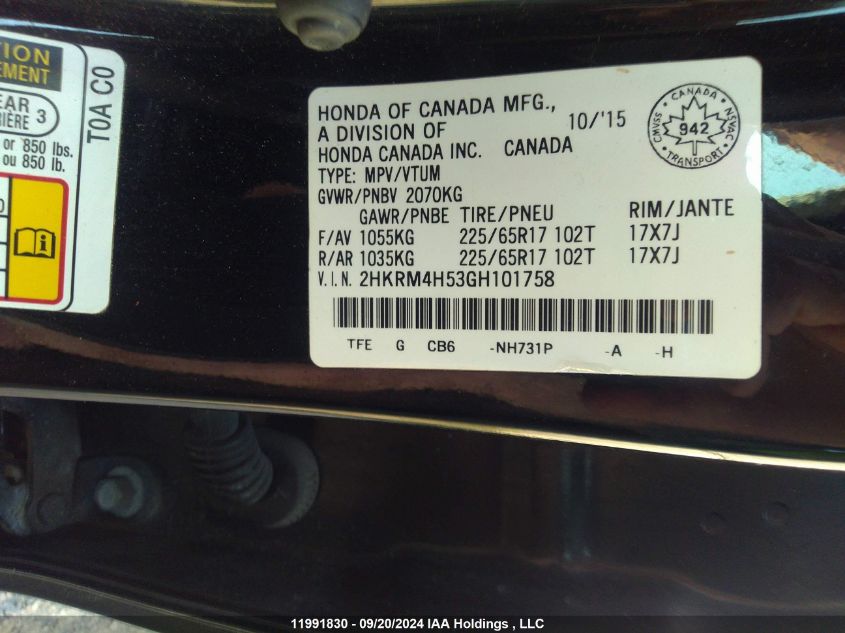 2016 Honda Cr-V VIN: 2HKRM4H53GH101758 Lot: 11991830