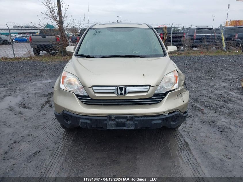 2008 Honda Cr-V VIN: 5J6RE48798L817120 Lot: 11991847