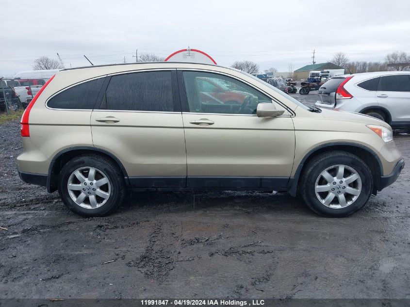 2008 Honda Cr-V VIN: 5J6RE48798L817120 Lot: 11991847