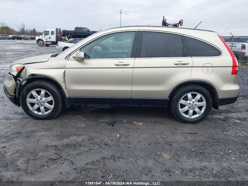 2008 Honda Cr-V VIN: 5J6RE48798L817120 Lot: 11991847