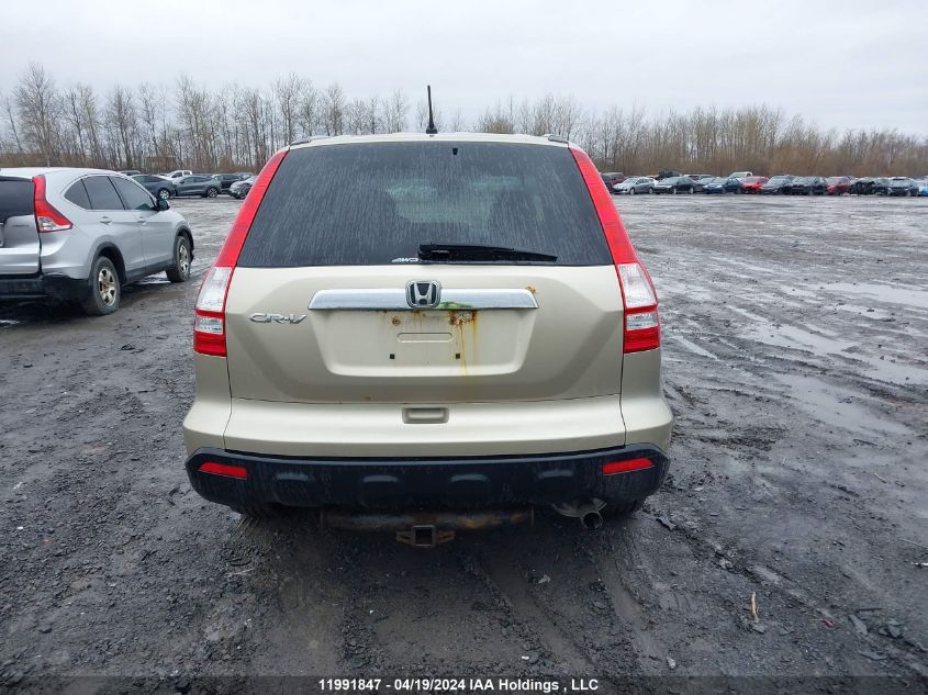 2008 Honda Cr-V VIN: 5J6RE48798L817120 Lot: 11991847