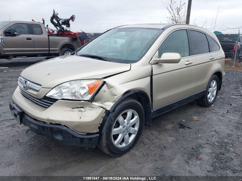 2008 Honda Cr-V VIN: 5J6RE48798L817120 Lot: 11991847