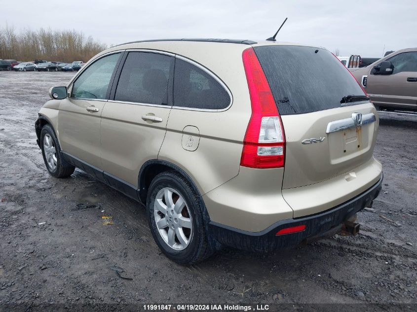 2008 Honda Cr-V VIN: 5J6RE48798L817120 Lot: 11991847