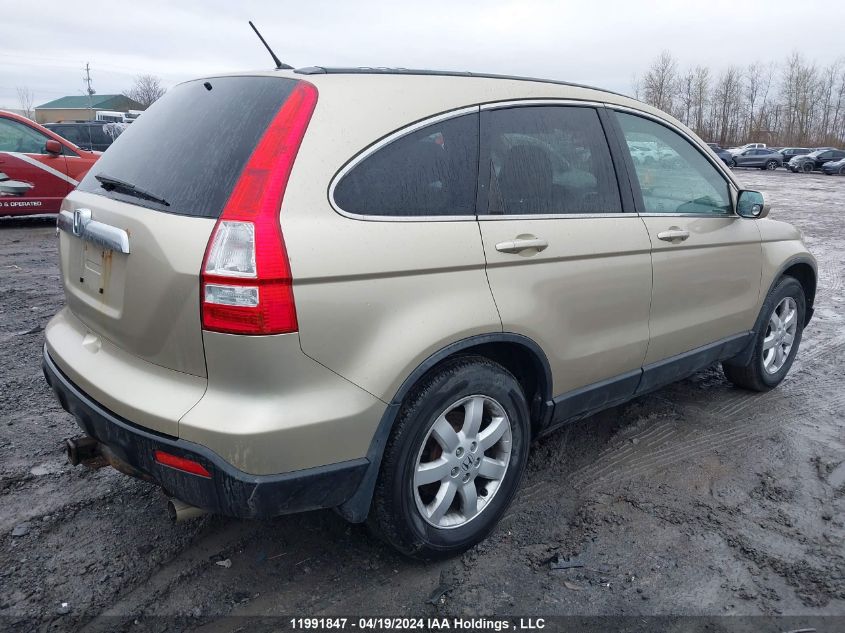 2008 Honda Cr-V VIN: 5J6RE48798L817120 Lot: 11991847