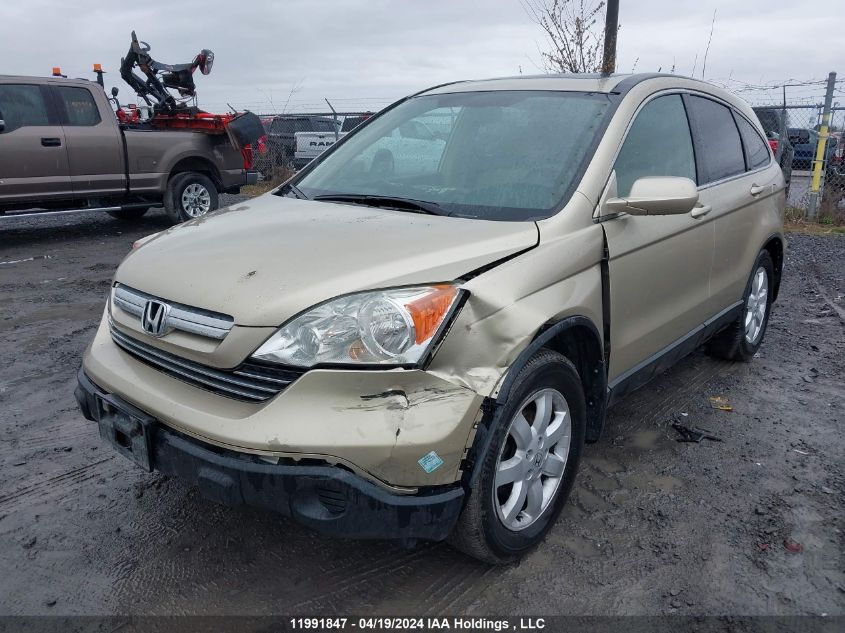 2008 Honda Cr-V VIN: 5J6RE48798L817120 Lot: 11991847