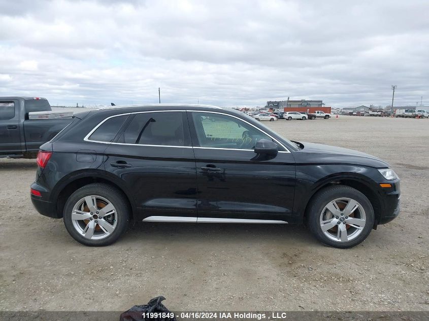 2018 Audi Q5 VIN: WA1CNAFY0J2021710 Lot: 11991849