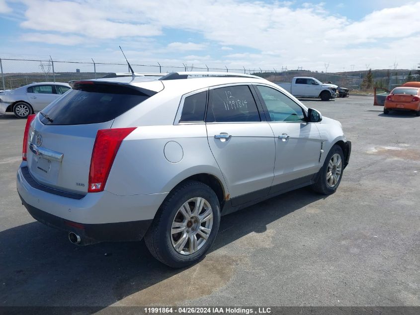 2012 Cadillac Srx VIN: 3GYFNDE33CS599697 Lot: 11991864