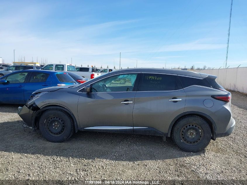 2022 Nissan Murano Platinum VIN: 5N1AZ2DS5NC124025 Lot: 50638144