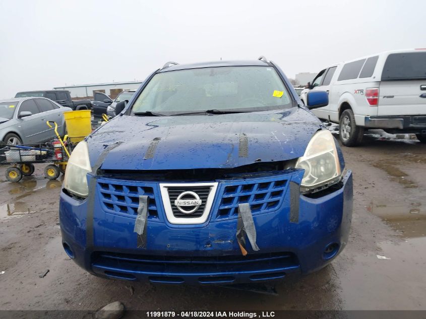 2008 Nissan Rogue S/Sl VIN: JN8AS58V28W137188 Lot: 11991879