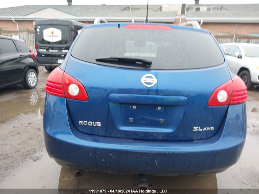 2008 Nissan Rogue S/Sl VIN: JN8AS58V28W137188 Lot: 11991879