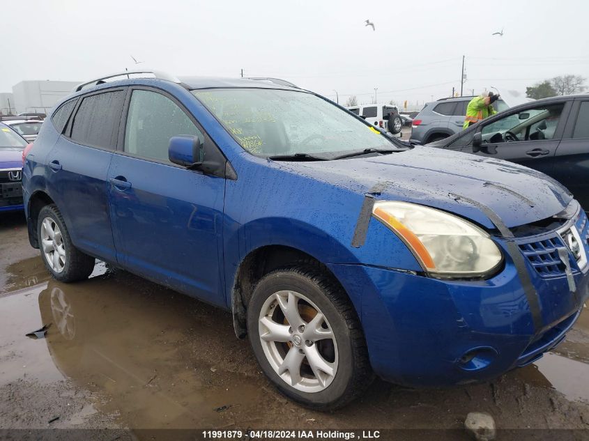 2008 Nissan Rogue S/Sl VIN: JN8AS58V28W137188 Lot: 11991879