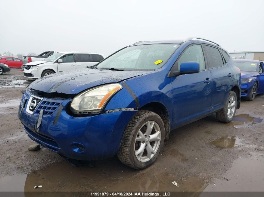 2008 Nissan Rogue S/Sl VIN: JN8AS58V28W137188 Lot: 11991879