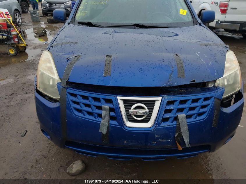 2008 Nissan Rogue S/Sl VIN: JN8AS58V28W137188 Lot: 11991879